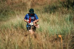 BIB: 
                            <button type="button" onclick="openModal(26056488)" class="btn btn-primary btn-sm float-right btn-popup" data-toggle="modal" data-target=".modal-high-quality">
                        <i class="fas fa-shopping-cart"></i> Add to Cart
                    </button>
                                            <button type="button" onclick="isThisMe(26056488, true)" class="btn btn-success btn-sm float-right btn-popup btn-isme hidden" data-toggle="tooltip" data-placement="bottom" title="นี่คือรูปของคุณใช่ไหม คลิกที่นี่เพื่อเอาเข้าอัลบั้ม">
                        <i class="fas fa-plus"></i> Add to album
                    </button>
                    <button type="button" onclick="isThisMe(26056488, false)" class="btn btn-warning btn-sm float-right btn-popup btn-isnotme hidden">
                        <i class="fas fa-ban"></i> Remove from album
                    </button>